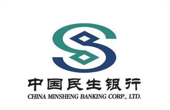 中國(guó)民生銀行