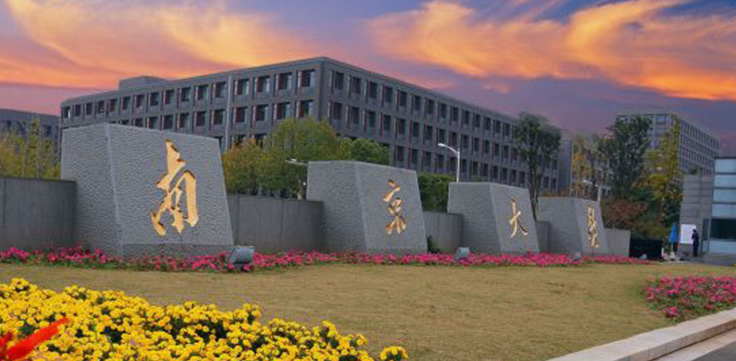 南京大學廚房設備案例