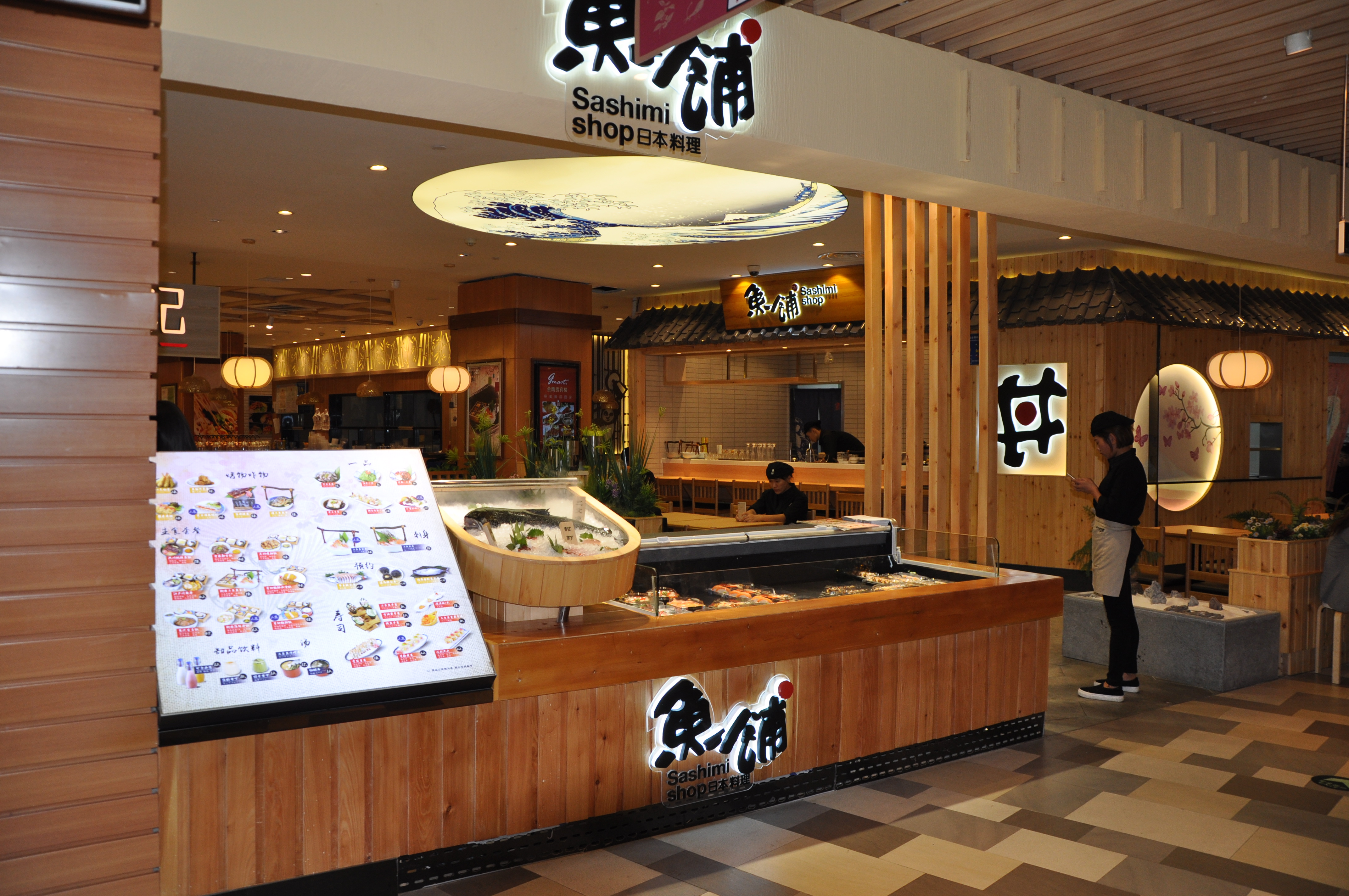 餐飲連鎖、加工中心：商用廚具專業解決方案