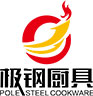 廚房垃圾處理器供應商_極鋼廚具